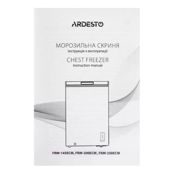 ARDESTO Морозильный ларь, 249л, А++, ST, диспл внешн., режим холодильника, белый