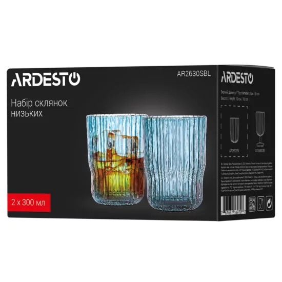 ARDESTO Набор стаканов низких, 300мл, 2шт, стекло, голубой