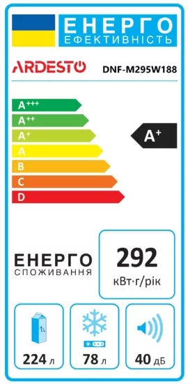 ARDESTO Ref with bottom freezer, 188×59.5×63, ref-224L, freez.-78L, 2doors, A+, NF, fresh zone, white