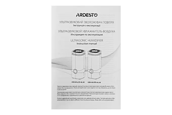 ARDESTO Зволожувач повітря ультразвуковий, 40м2, 4л, 300мл/г, мех. кер-ння, верх. залив води, білий