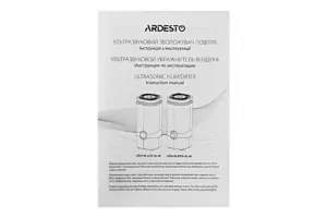 ARDESTO Зволожувач повітря ультразвуковий, 40м2, 4л, 300мл/г, електр. кер-ння, пульт ДК, верх. залив води, білий
