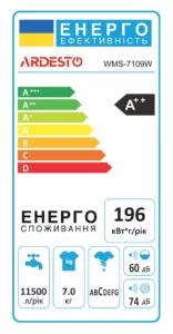 ARDESTO Пральна машина фронтальна, 7кг, 1000, А++, 48см, дисплей, сірий