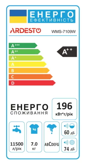ARDESTO Пральна машина фронтальна, 7кг, 1000, А++, 48см, дисплей, сірий