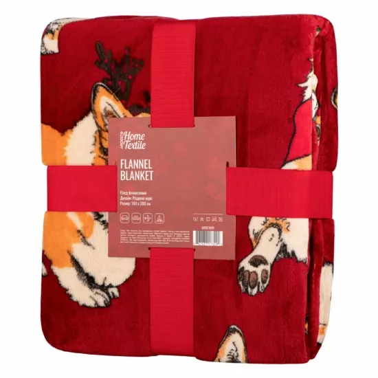 ARDESTO Плед Flannel 160х200см, 100% полиэстер, рождественские корги