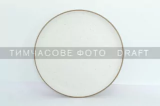 ARDESTO Dinner plate Midori, 26.5cm, ceramic, white