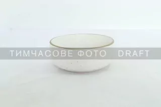 ARDESTO Bowl Midori, 700ml, 16cm, ceramic, white