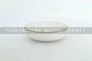 ARDESTO Soup plate Midori, 680ml, 18.5cm, ceramic, white