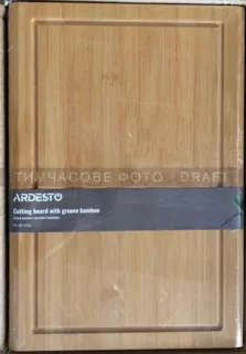 ARDESTO Доска кухонная с желобом Midori, 40х28х1.5см, бамбук