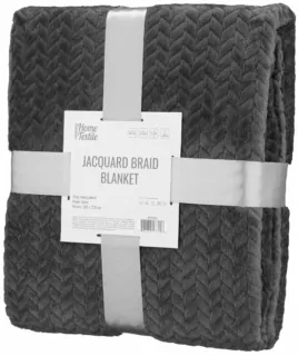 ARDESTO Jacquard Braid blanket 200х220cm, 100% polyester, grey