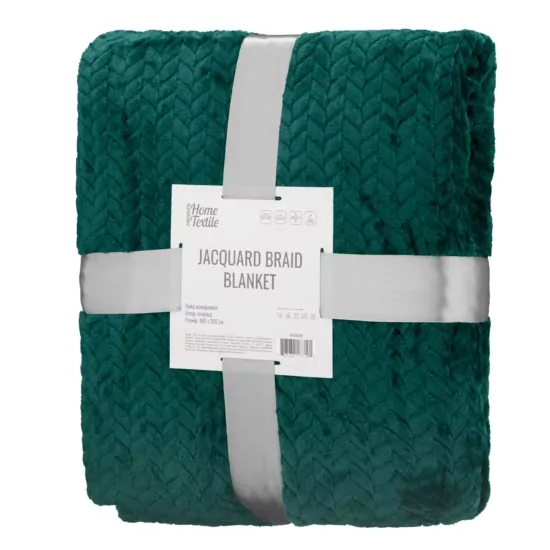 ARDESTO Плед Jacquard Braid 160х200см, 100% полиэстер, изумрудный
