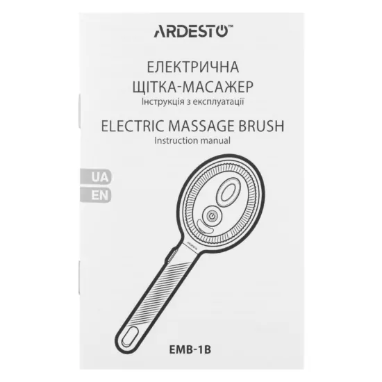 ARDESTO Електрична щітка-масажер для обличчя та тіла, акумулятор, USB Type-C , 4 режими, чорний