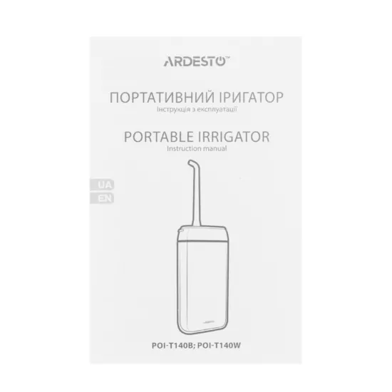 ARDESTO irrigator portable, cup 140 ml, Li-ion included, black