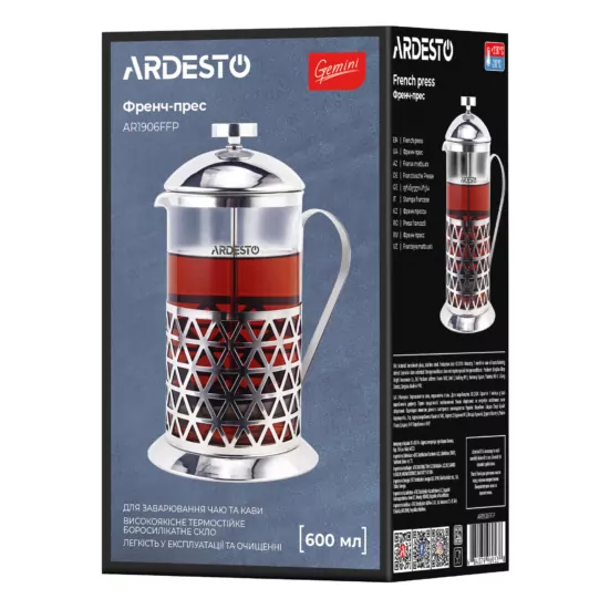 ARDESTO Френч-прес Gemini Fasano, 600 мл, нержавіюча сталь, скло