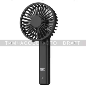 ARDESTO Portable handheld fan FN-HS-2000
