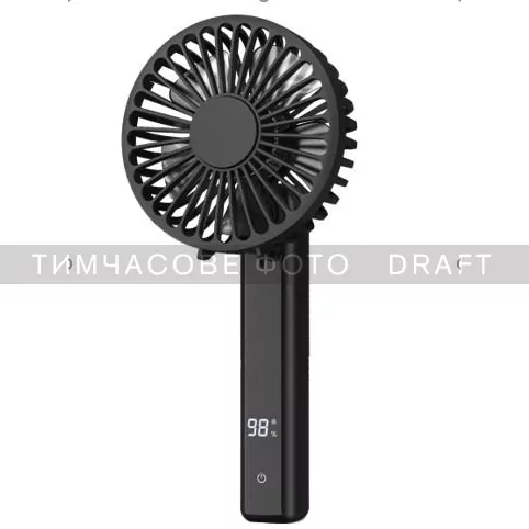 ARDESTO Portable handheld fan FN-HS-2000