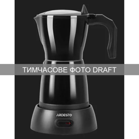ARDESTO Coffee Maker Electric moka pot. 0.3l, ground, black