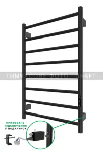 ARDESTO Рушникосушка електрична Classik-TR K, 770×530х80мм, таймер-регулятор, сталь, чорний матовий
