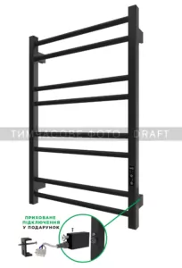 ARDESTO towel dryer electric Square-TR K, 770×530х80mm, timer-regulator, steel, black matte