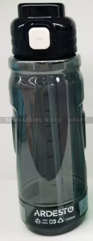 ARDESTO Пляшка для води Sport 1000мл, пластик, чорний