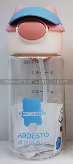 ARDESTO Пляшка для води Bear 550мл, пластик, рожевий