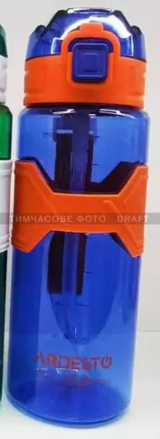 ARDESTO Пляшка для води Fitness 800мл, пластик, синій
