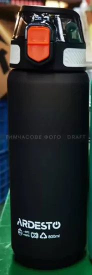 ARDESTO Пляшка для води Matte 800мл, пластик, чорний
