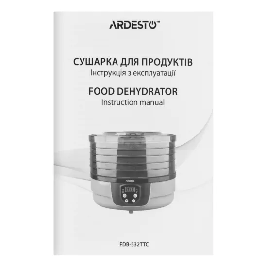 ARDESTO Dryer for products FDB-532TTC, 250W, pallets -5x3cm, diameter-32cm, max-70°С, timer, electronic control, plastic, white