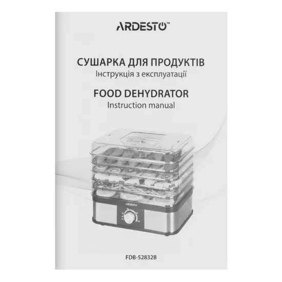 ARDESTO Dryer for products FDB-52832B, 245W, pallets -5x3cm, max-70°С, temperature adjustment, plastic, black+inox