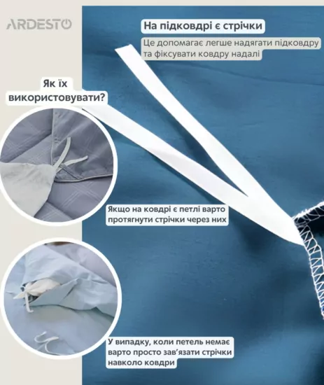 ARDESTO КПБ 2.0сп Gloria, пододеяльник 200х220см, простынь 230х240см, наволочки (2) 50х70см, 100% хлопок, сатин, геометрия, серый