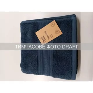 ARDESTO Рушник махровий Ardesto SuperSoft 50х90см, 100% бавовна, синій