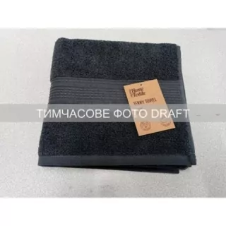 ARDESTO Рушник махровий Ardesto SuperSoft 50х90см, 100% бавовна, сірий темний