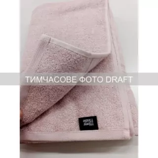 ARDESTO Рушник махровий SuperSoft 50х90см, 100% бавовна, рожевий