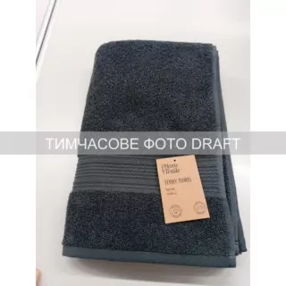 ARDESTO Рушник махровий SuperSoft 70х140см, 100% бавовна, сірий темний