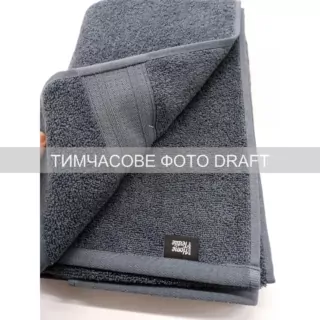 ARDESTO Рушник махровий SuperSoft 70х140см, 100% бавовна, сірий