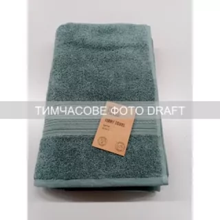 ARDESTO Рушник махровий SuperSoft 70х140см, 100% бавовна, зелений
