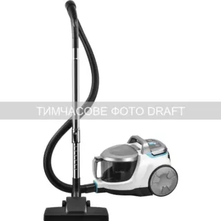 ARDESTO VC сontainer , 700W, dust cont -2.5L, НЕРА, white-silver