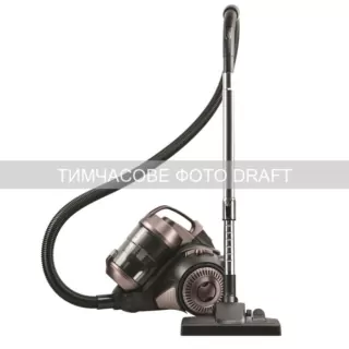 ARDESTO VC сontainer, 700W, dust cont -2.5L, НЕРА, black-bronze